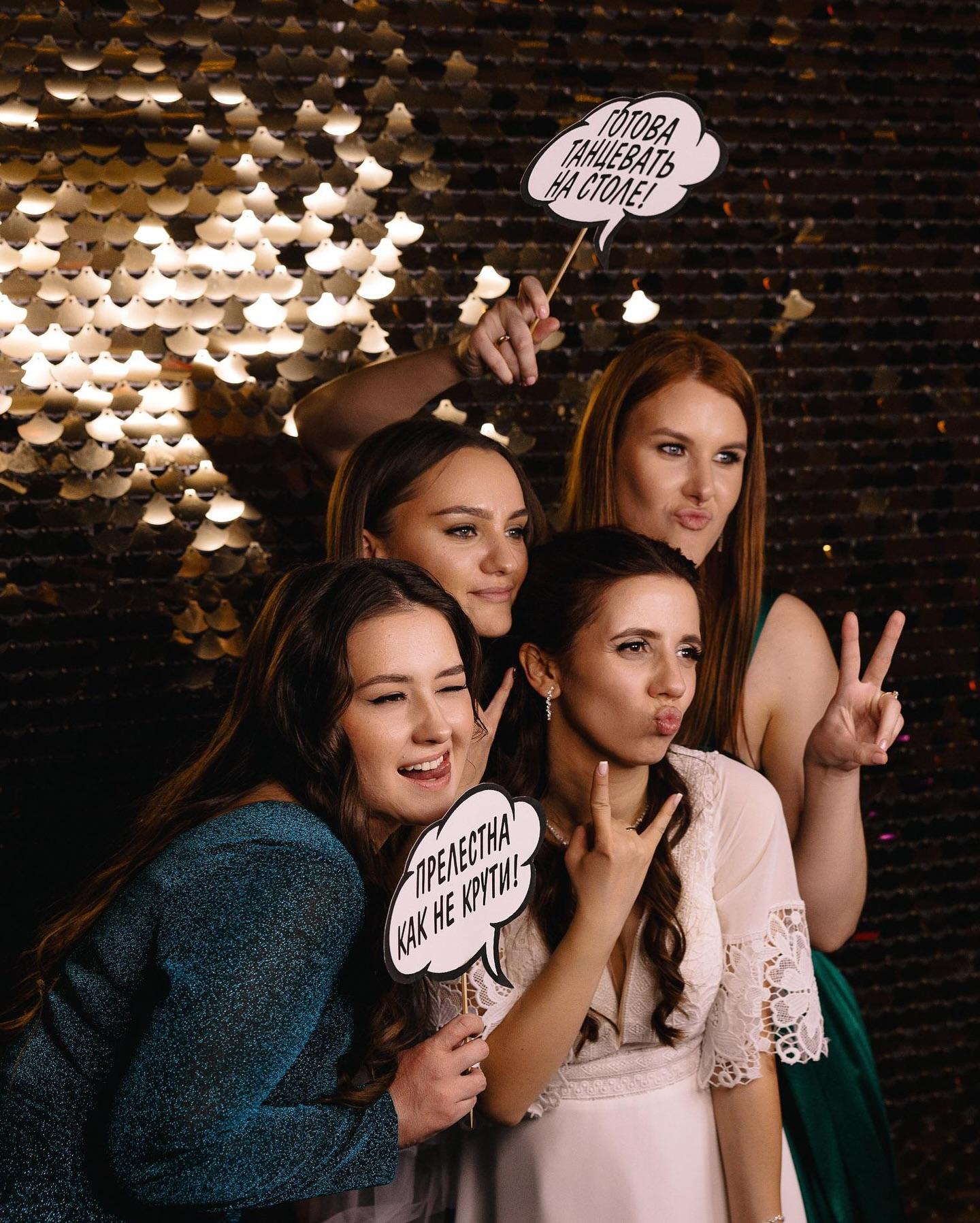 Photo Star - Image 2