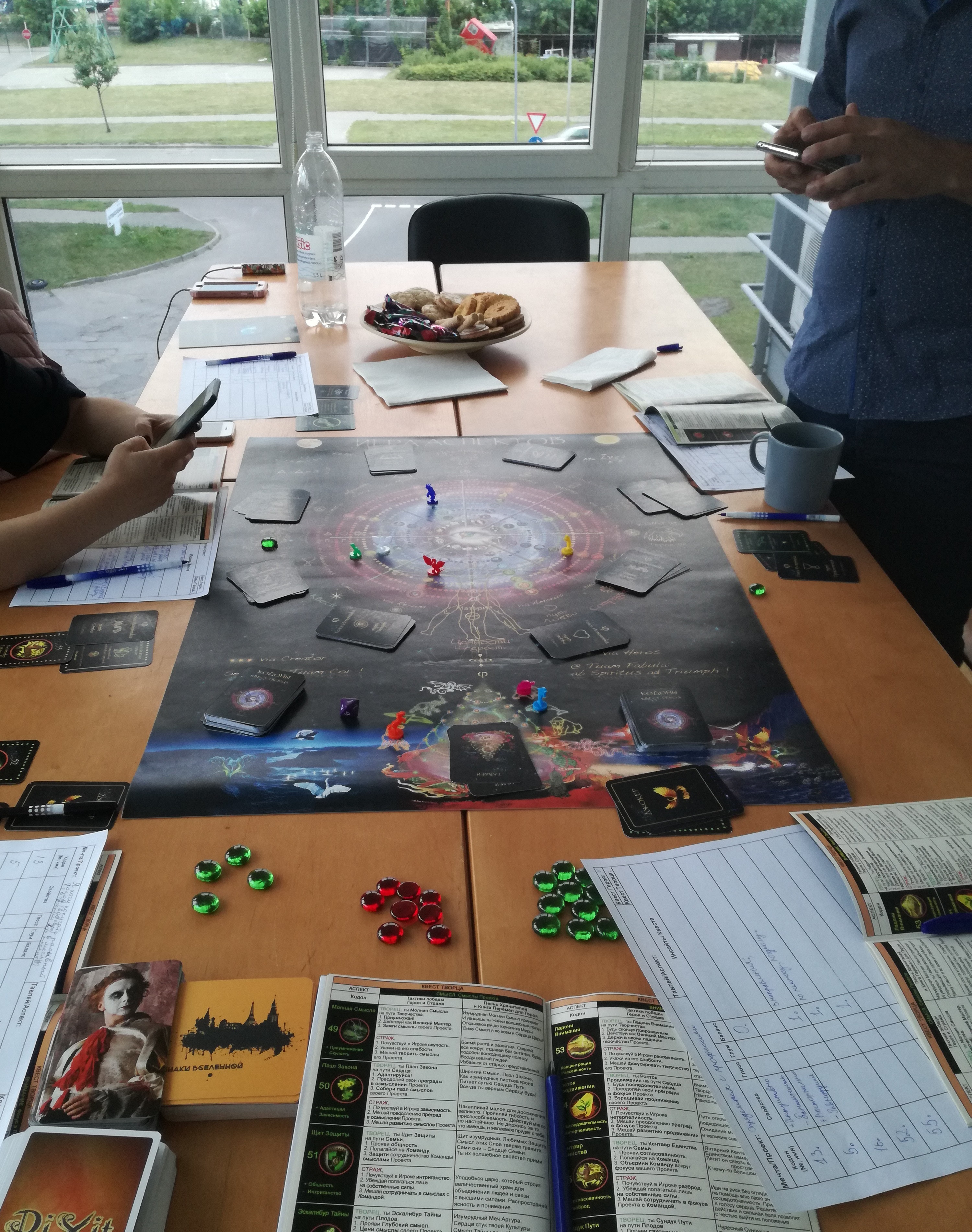 PROgames 2.0 - GAME PRACTICE - Image 1