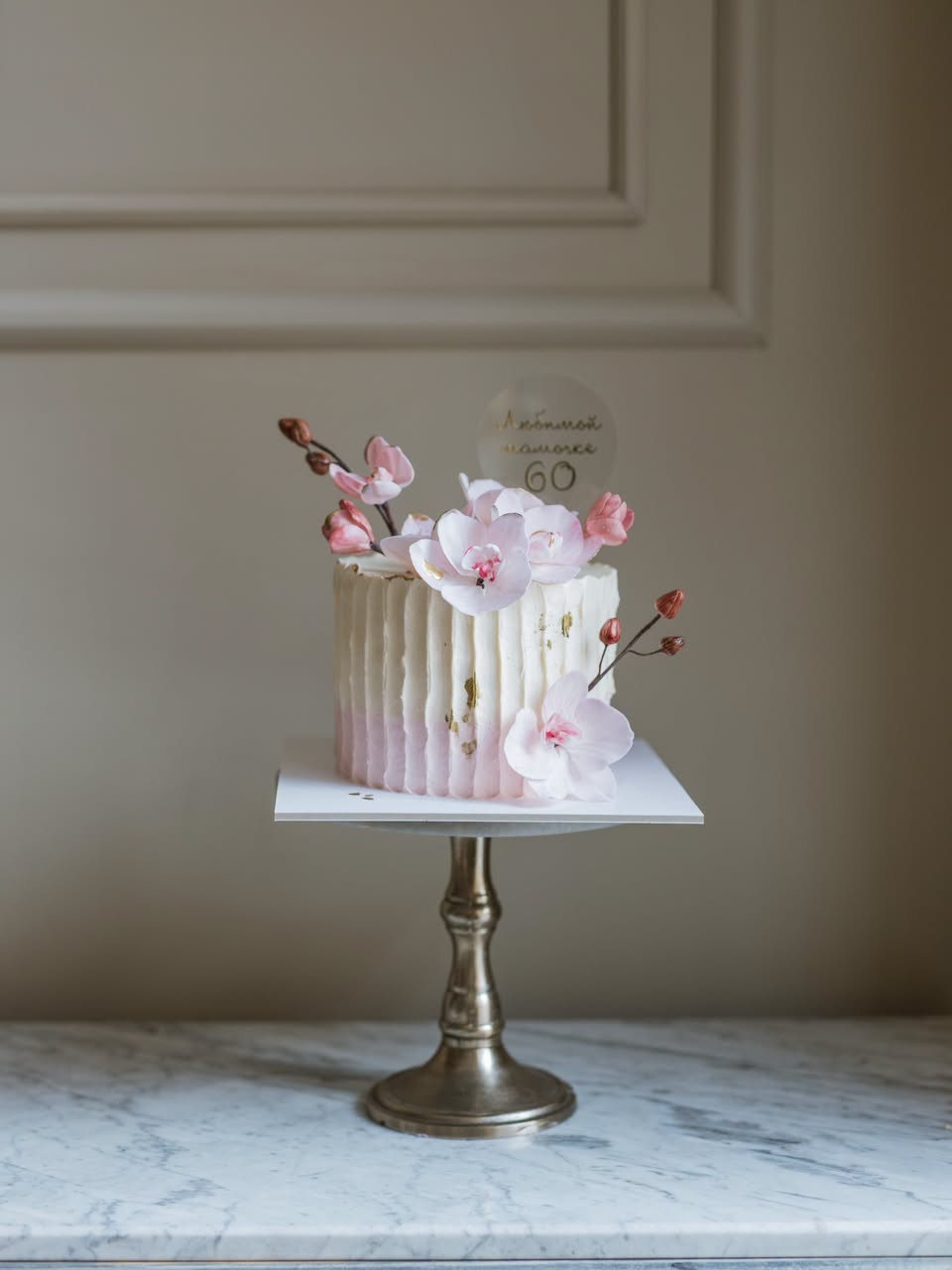 Milu Kitchen - Image 5