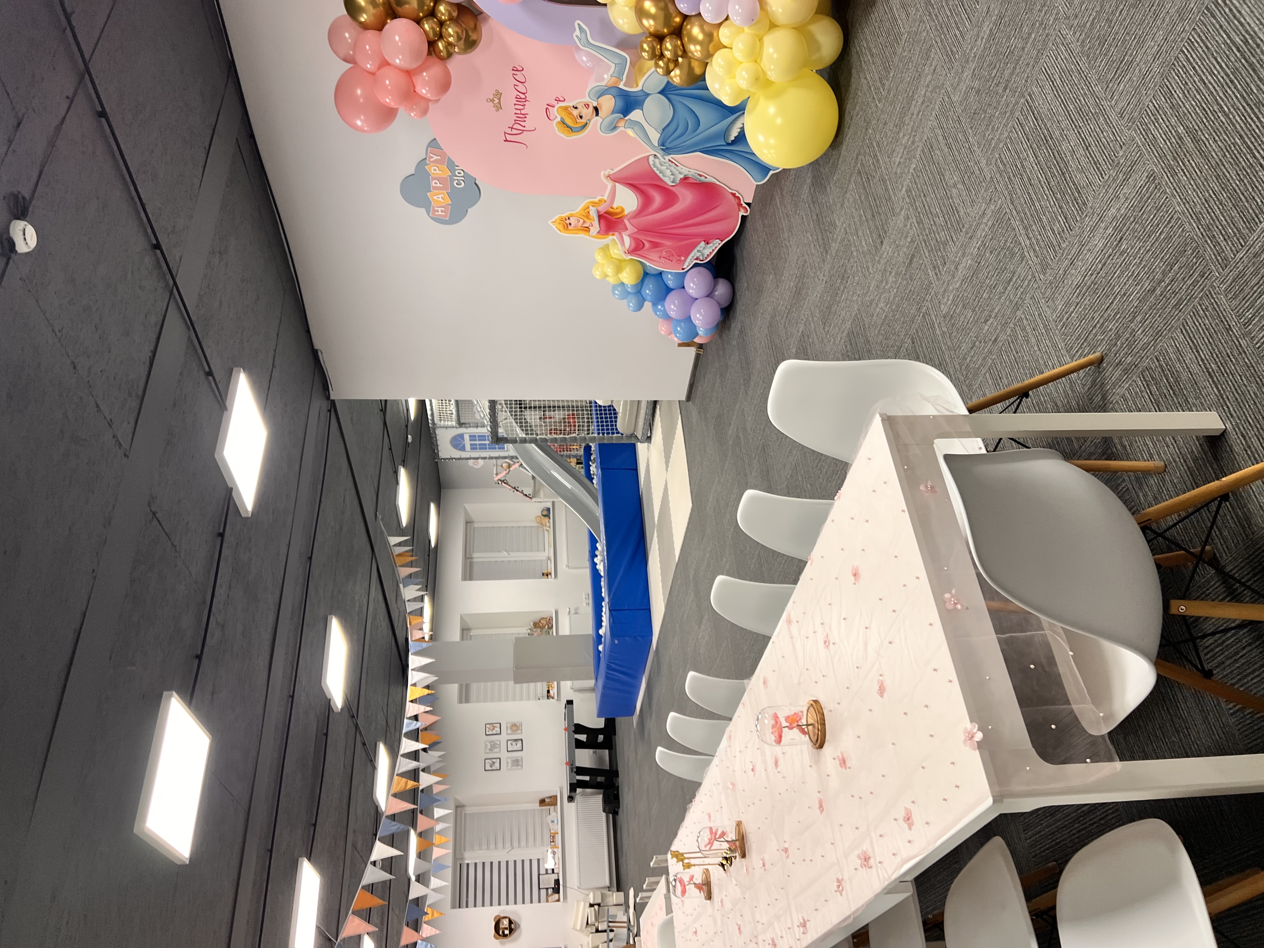 Happy Cloud - Image 1