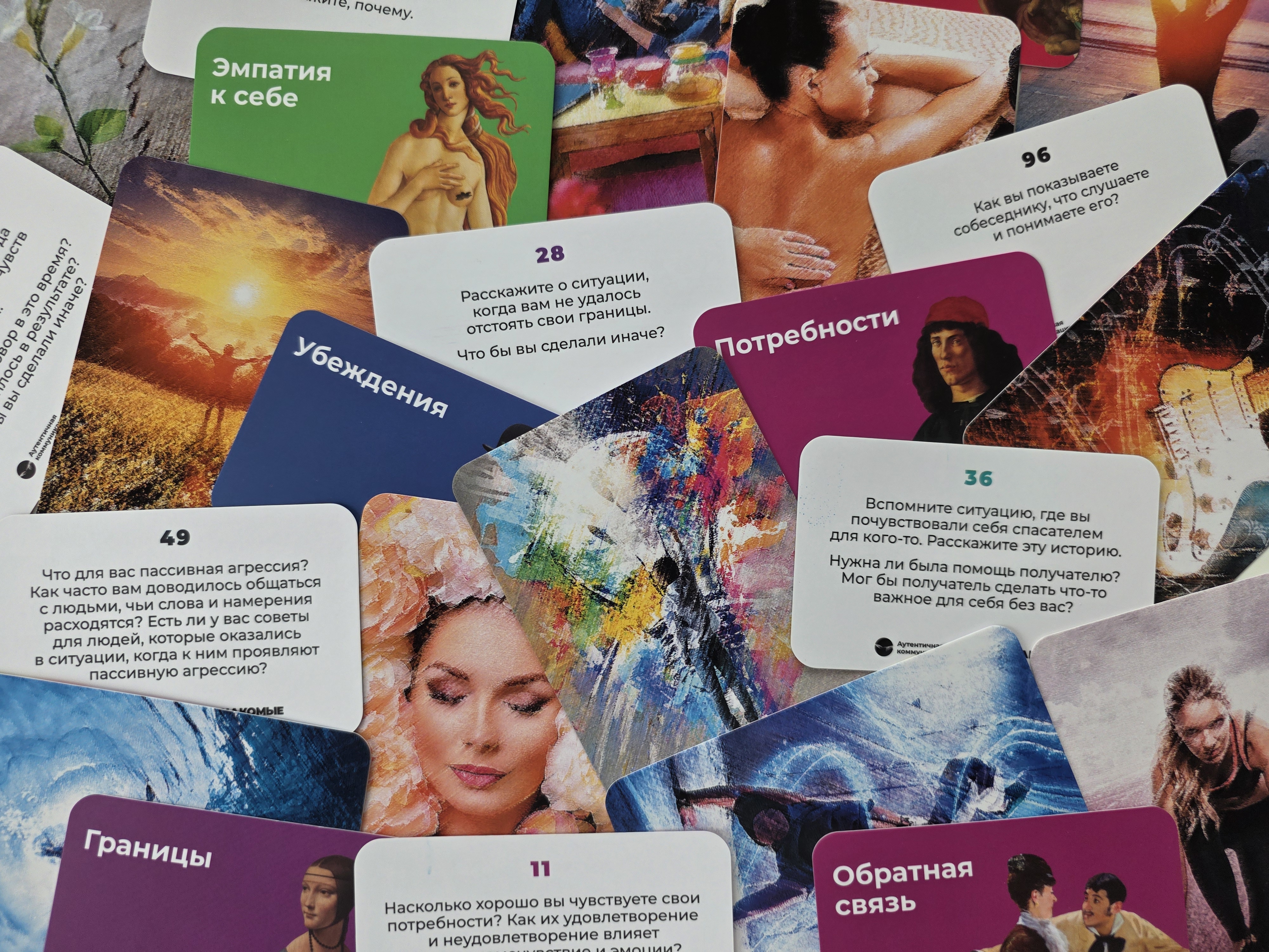 PROgames 2.0 - Workshops with metaphorical cards - Image 2