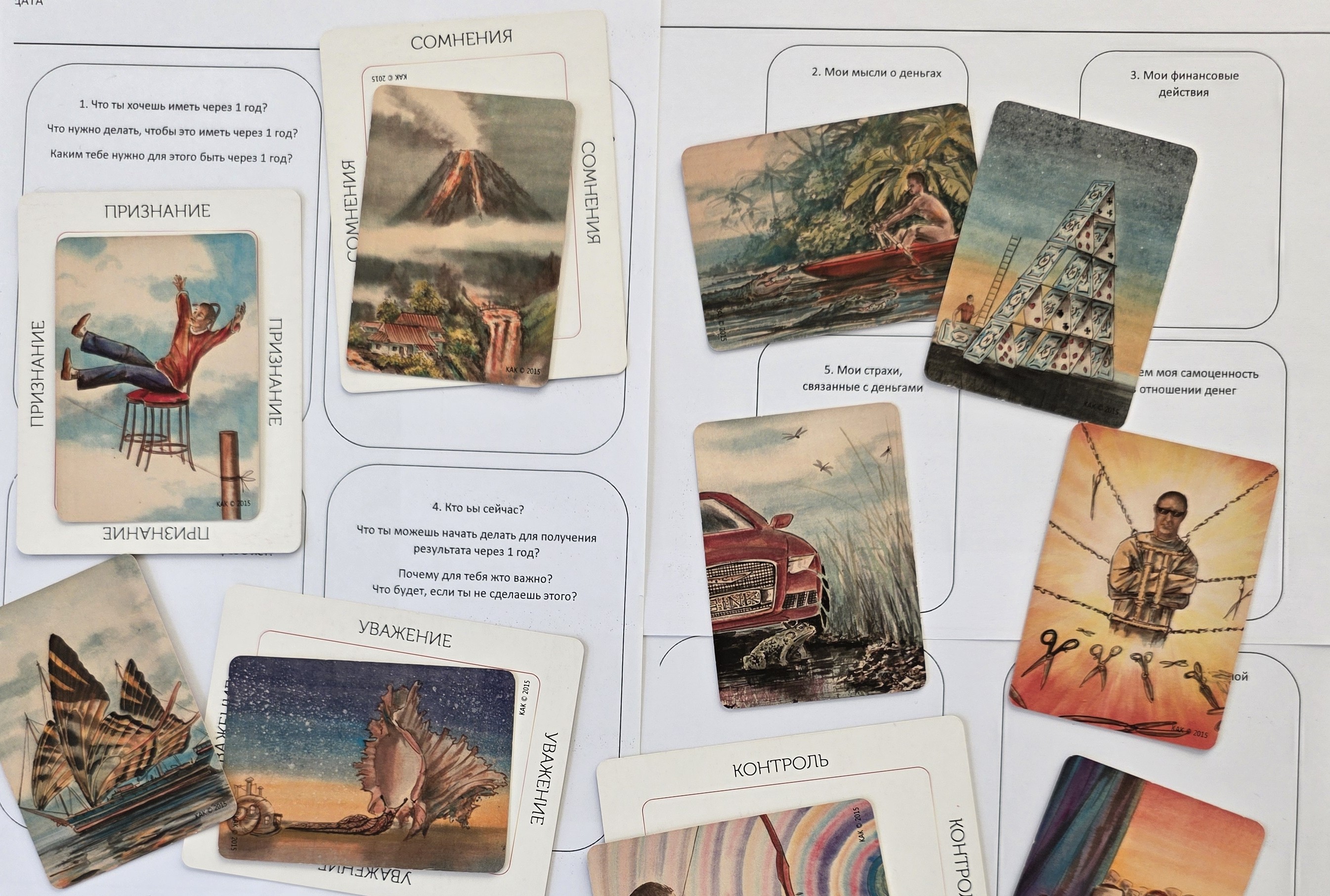 PROgames 2.0 - Workshops with metaphorical cards - Image 3